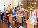 [Нажмите для просмотра]